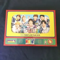 ジャニーズWEST LIVE TOUR 2019 WESTV(うえすてぃーびー