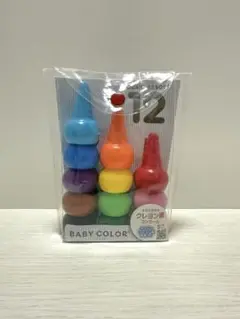 Item thumbnail for item b96ca6ff-7e1b-4524-b986-b8ff2fb480f5