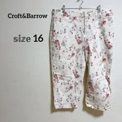 Croft&Barrow 花柄パンツ サイズ【16】大きめ 大きいサイズ