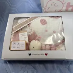 出産祝い！Akachan no Shiro オーガニックコットンセット