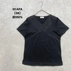 a2084＊SCAPA 半袖ブラウス　黒　レース切替【38】綺麗め　綿100%