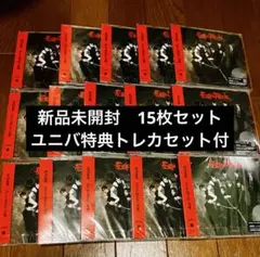 &TEAM 3rd SINGLE「Go in Blind (月狼)」通常