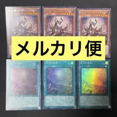 Item thumbnail for item ffc702a9-5c3e-4efd-83c7-81ee51dc14d6