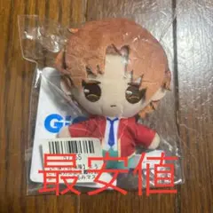 ようこそ実力至上主義の教室へ gigo マスコット ぬいぐるみ 綾小路清隆