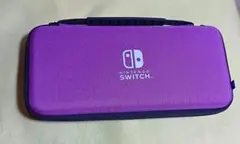 ニンテンドースイッチ用 専用ケース ポーチ パープル