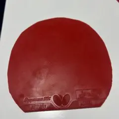 Butterfly Dignics 05 レッド 卓球ラバー