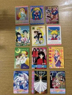 Item thumbnail for item a843fb7a-fdcc-4c33-b24b-9b8016b1317b