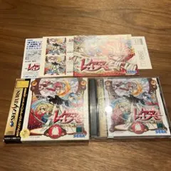 Item thumbnail for item 78930c40-13cd-4d85-96d7-4c0115790baa