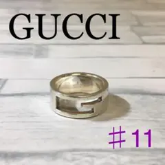 N⑩ GUCCI グッチ ブランデッドG シルバー リング
