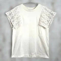【美品】green label relaxing レース袖 カットソー
