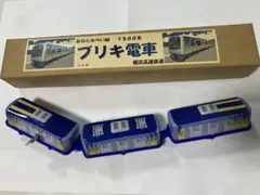 m72442423029_1.jpg?1723948878
