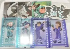 【まとめ売り】忍たま乱太郎カード