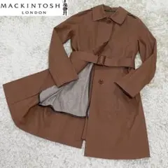 美品 マッキントッシュ トレンチコート ライナー付き ベルト ロング丈 ブラウン