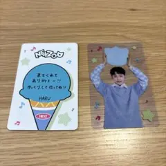 NEXZ NEXZOO 1st scoop ハル