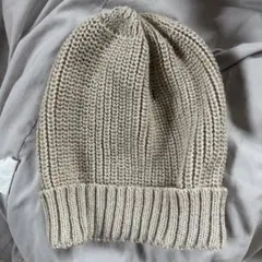 ベージュ ニット帽