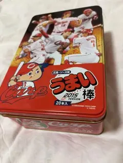 広島東洋カープうまい棒 2015バージョン 缶のみ