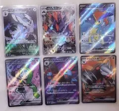 ポケモンカード 6枚 ar sr ホワイトフレア　ブラックボルト メロエッタ