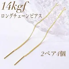 Item thumbnail for item 047a2a98-1a5a-49bf-a7d0-b919c6cbaaf9