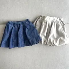 petit main スカート2枚セット　90