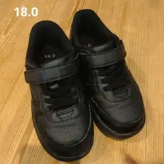 ブラックスニーカー18.0