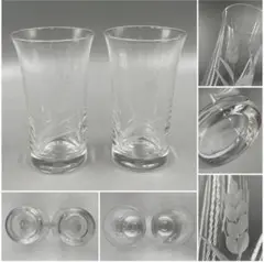 ガラスコップ 2点1セット 酒器 小麦柄 レトロ アンティーク
