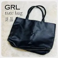 【グレイル】♦︎美品♦︎オフィス トートバッグ 黒 リクルート 面接