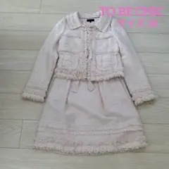 TO BE CHIC スカートスーツ上下 ピンク サイズ 38