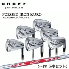 新品 黒オノフ フォージドアイアン I#5-PW MODUS 115 S