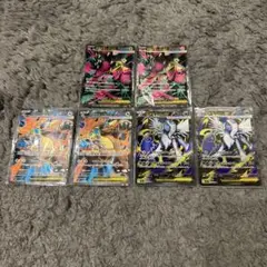 メガブレイブ　メガシンフォニア SRまとめ6枚セット