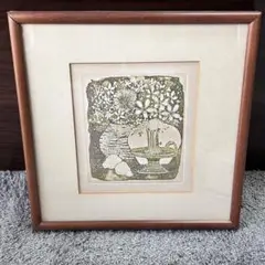銅版画 牛玖健治 版画 ロアール 銅版画 牛玖 健治 版画 丘の上 - メルカリ