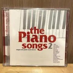 the Piano songs2 CD 2枚組