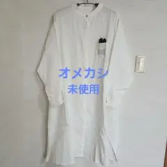 Item thumbnail for item ee10f324-a3ca-4ff5-a0a3-b622f0fb386d