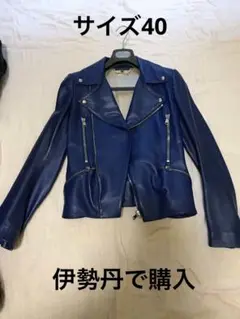 アレキサンダーマックイーン ライダース 40