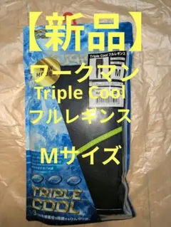 【新品】ワークマン Triple Cool フルレギンス