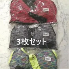 新品！揺れにくい締め付けない！大き目　スポーツブラ　３枚セット　ヨガ 下着