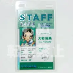 メダリスト展 ランダムスタッフパスカード 絵馬
