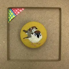 Item thumbnail for item 847ab1b6-1b05-493f-924e-6ae975be3040