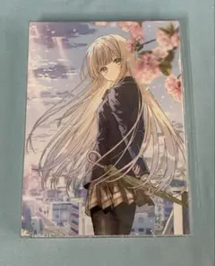 お隣の天使様にいつの間にか駄目人間にされていた件 Vol.1 通常版