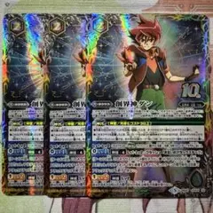 Item thumbnail for item 5aeb6039-abc2-4f7d-b61f-0535a7f8be7d