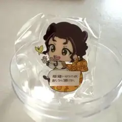 ちるこっと アクリルスタンド 薬屋のひとりごと　シスイ