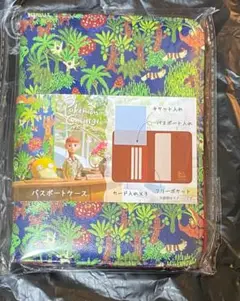 パスポートケース　ポケモンコンシェルジュ パスポートケース ポケモンコンシェルジュ ｜【公式】ポケモン