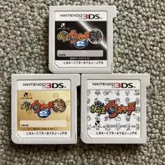 妖怪ウォッチ2 元祖　本家　3DS