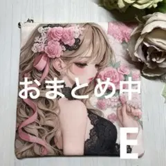 パネルポーチ　ピンク薔薇　レディE