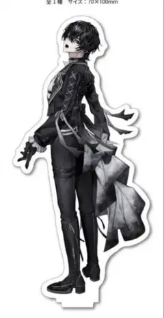 Item thumbnail for item a3e04431-6a99-42f2-82a3-3c712d951516