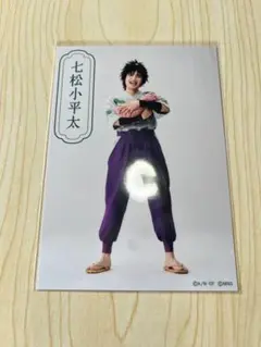 Item thumbnail for item 6f80c5cb-3baa-45d0-b3ff-bd017e64ffbd