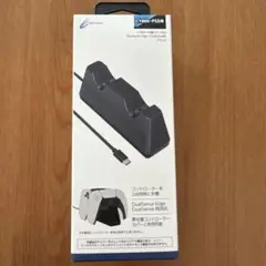 【新品】CYBER PS5用 DualSense Edge 充電スタンド