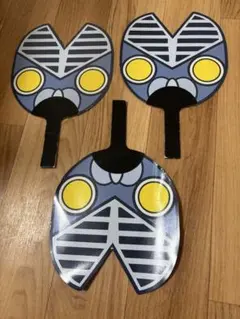 バルタン星人 うちわ レア