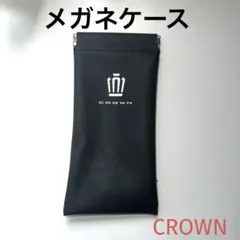 CROWN クラウン メガネケース　非売品