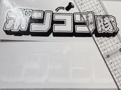 Item thumbnail for item fb0c5e9f-34b8-484e-a373-5001955ee32a