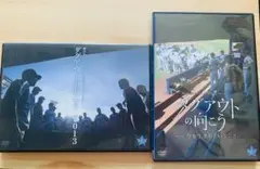【2枚セット】ダグアウトの向こう2013、2014